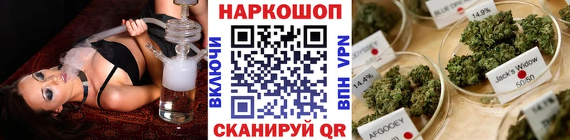 Продажа наркотиков Елец Канабис  Меф  Cocaine  СОЛЬ  Гашиш 