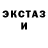 Шишки марихуана AK-47 Krieg Totengraber