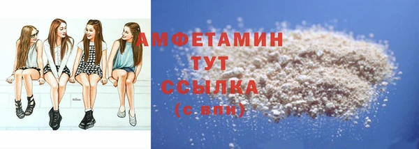 ПСИЛОЦИБИНОВЫЕ ГРИБЫ Алексеевка