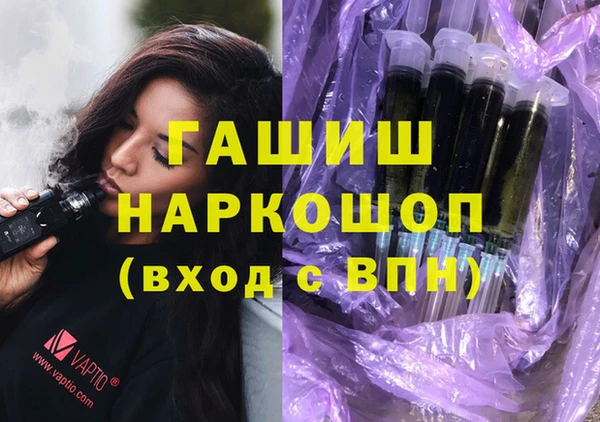 MDMA Алексин