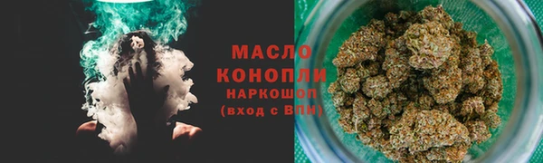 ПСИЛОЦИБИНОВЫЕ ГРИБЫ Алексеевка