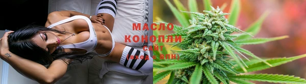меф VHQ Алзамай