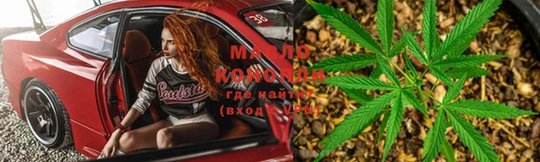 меф VHQ Алзамай