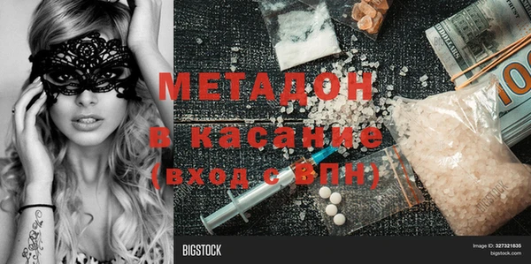 меф VHQ Алзамай