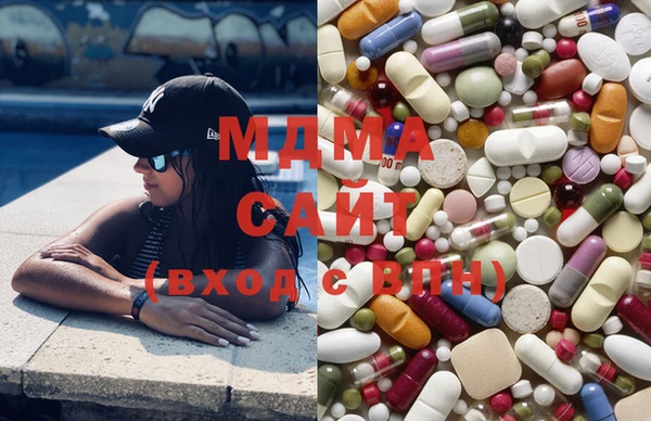 меф VHQ Алзамай